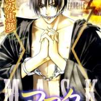  ����� Mask <small>Story & Art</small> 